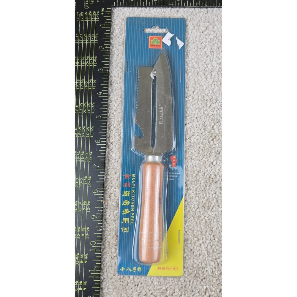 Myland Multi-Kitchen Peel Silver Wood Handle Stainless‎ Steel KKNT0686